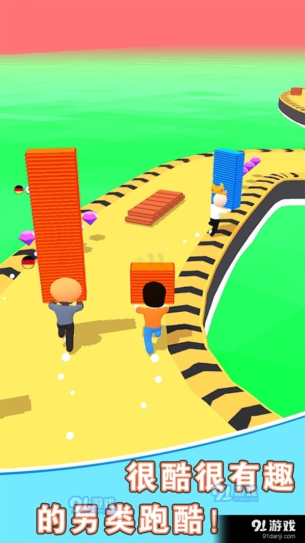 搭个桥跑酷v1.9截图1