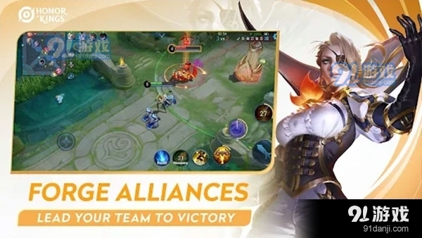 王者荣耀国际服入口官网手机版v9.2.1.22截图2