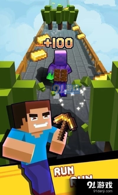 像素跑步者v0.3.24截图2