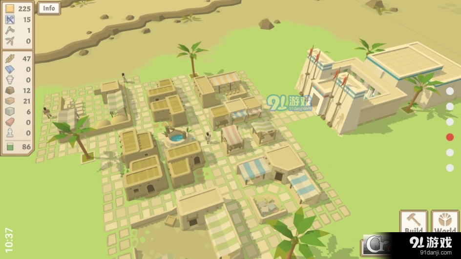 埃及建设者手机版v1.09截图3