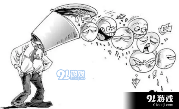 负能靓垃圾桶软件v5.5.5截图1