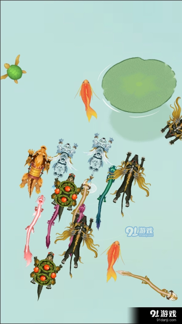 鲲神变v1.1.11截图2