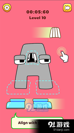 你能匹配吗v0.0.13截图1