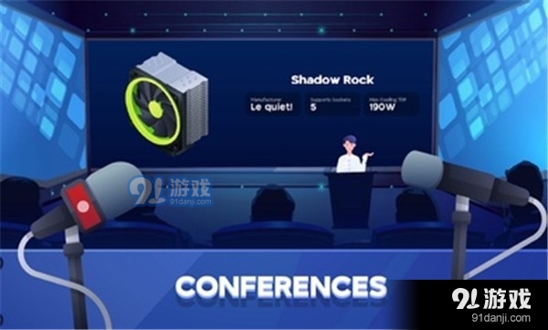 电脑制造商2无限金币中文版v3.6.8截图2