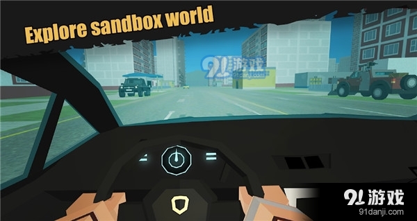 简单的沙盒2中文版v1.6.3.9截图2