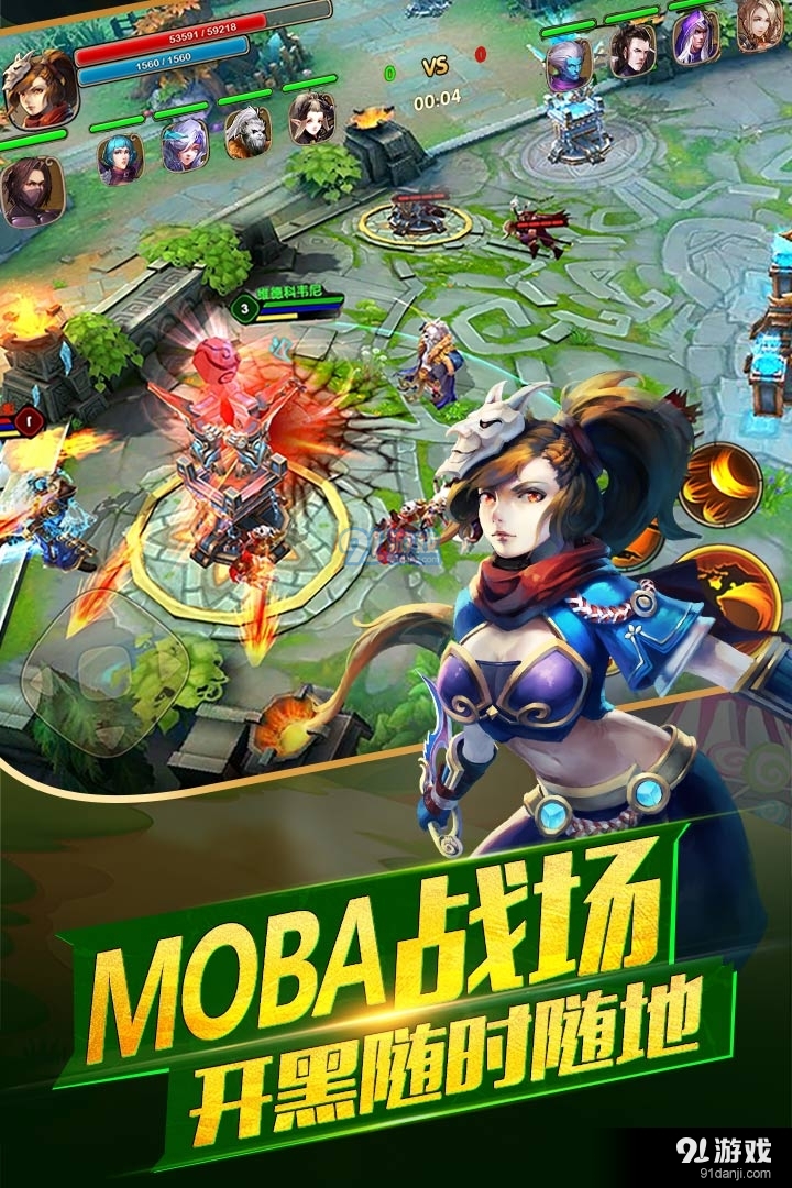 太极熊猫2手游v1.4.6截图3