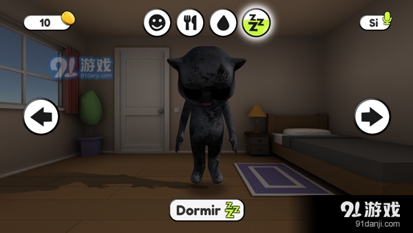 会说话的胡安v1.6截图4