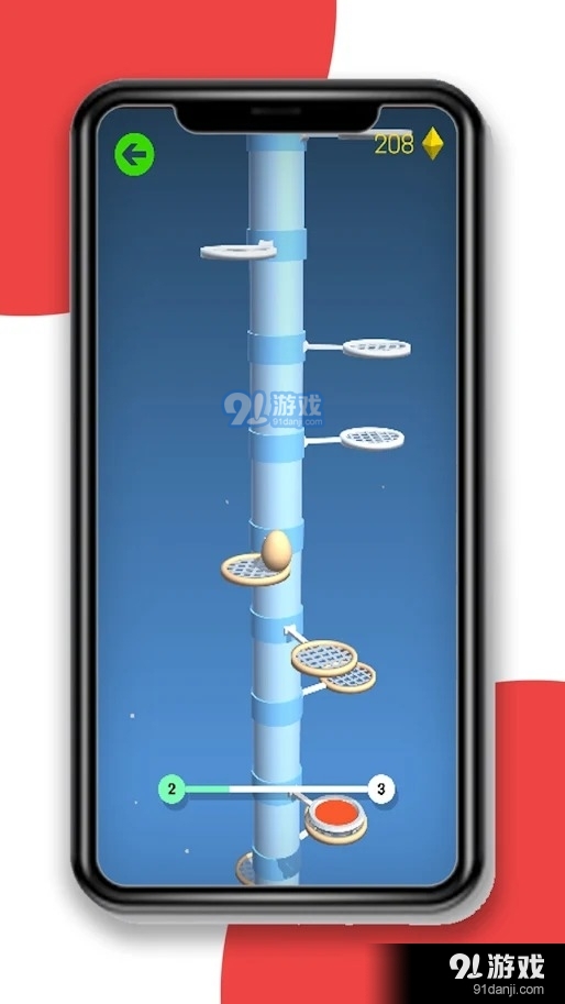 向上跳的蛋蛋v0.9截图2