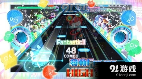 音爆专长粉碎狂热v1.4.6截图2