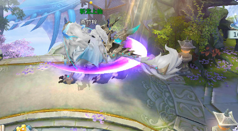 茅山百鬼传v3.8.6截图3