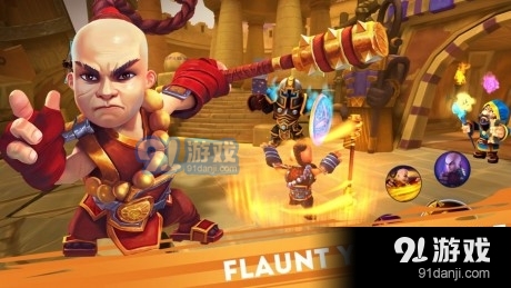 英雄冲击竞技场v1.5.9截图1