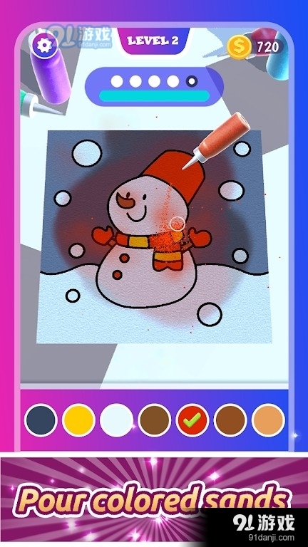 奇妙的沙子v1.3.14截图2