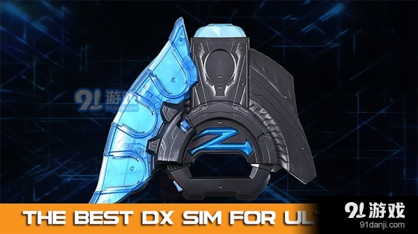 奥特曼格斗英雄v7截图4