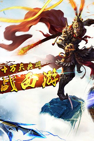 古剑江湖v1.24截图2
