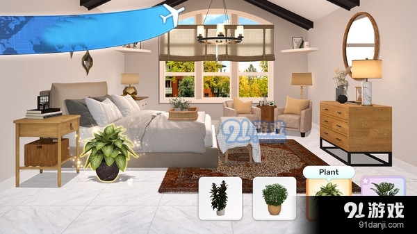 模拟人生v1.4.06截图2