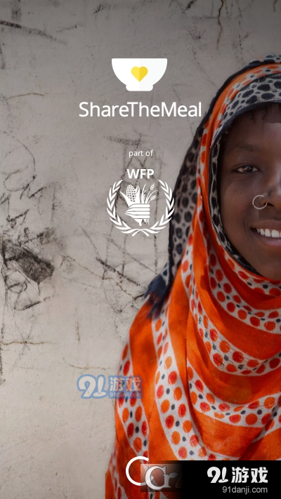 ShareTheMealv6.23.7截图2