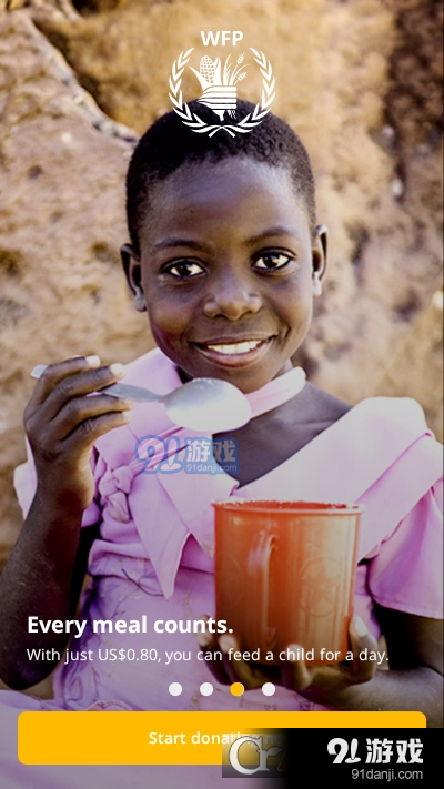 ShareTheMealv6.23.7截图4