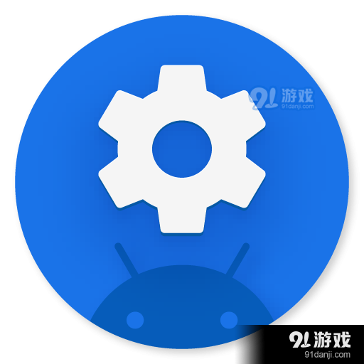 App Ops权限管理v6.1.0.r1508.7