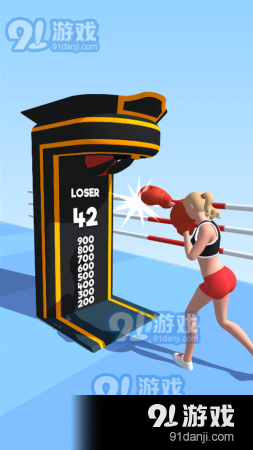 拳击女孩酷跑v1.7截图1