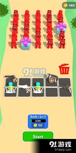 合并武器防御v1.1.11截图2