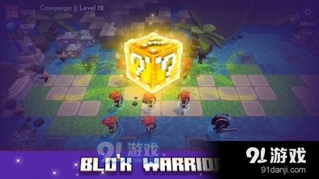 布洛克勇士v0.14截图3