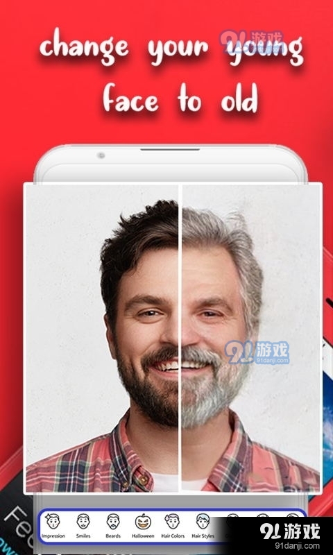 性别转换相机v1.17截图1