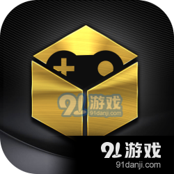 游戏小黑盒v8.5.5