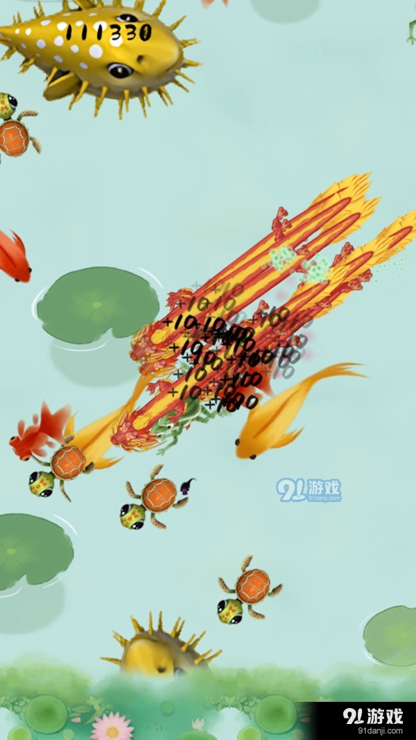 鲲神变v1.1.11截图5