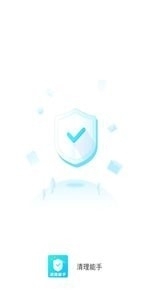 清理能手v3.5.14截图4