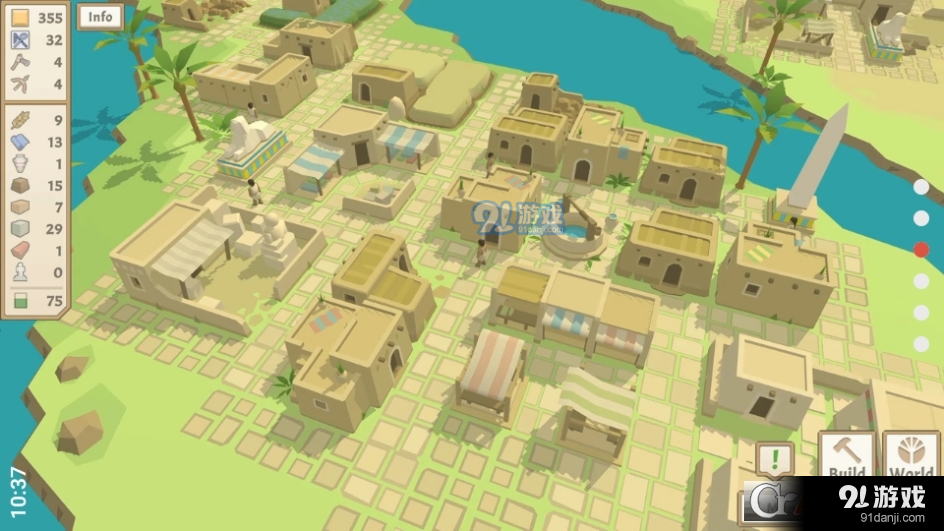 埃及建设者手机版v1.09截图2