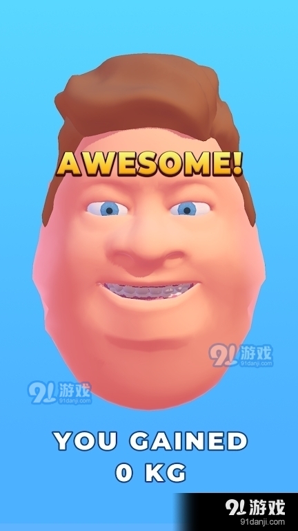 吃货肥宅v0.12截图1