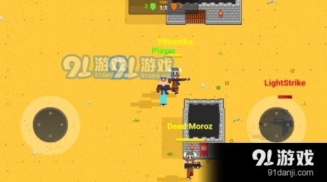 多人竞技场pkv16.8截图4