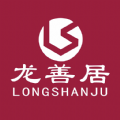 龙善居v1.9.12