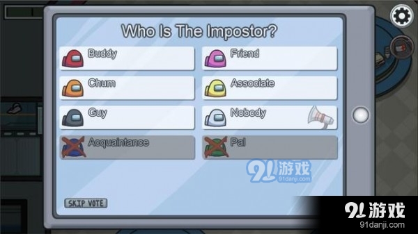 太空狼人正版v1.7截图3