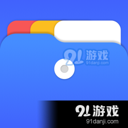 完美文件管理器v1.9