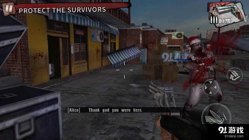 消灭僵尸大作战3手机版v1000.24截图3