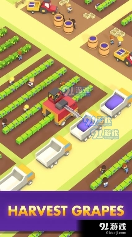 酿酒厂大亨v1.8截图1