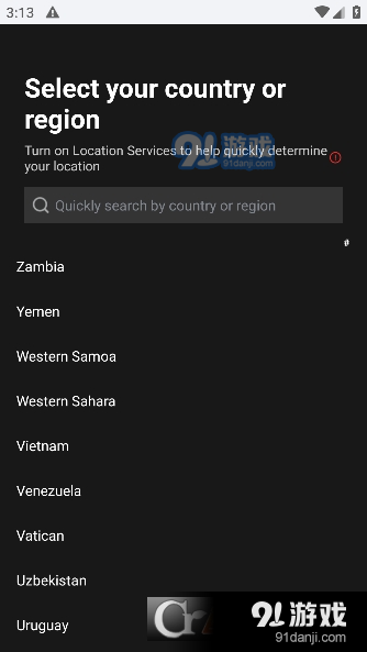 Cubitt智能手表v1.1.5截图1