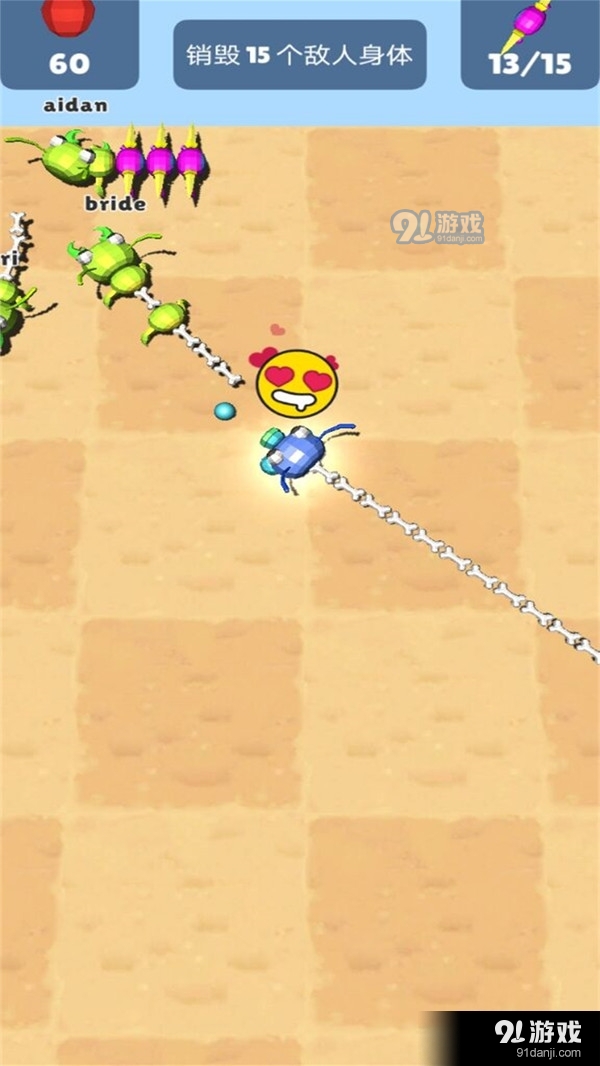 热血连萌v1.9截图2