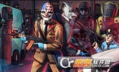 收获日武装战争手游v.2.10截图4