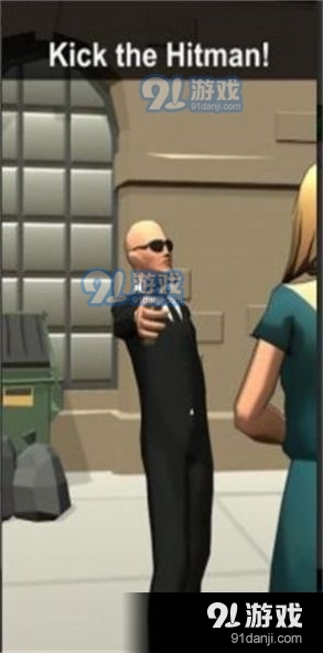 极度疯狂绝技v1.11截图1