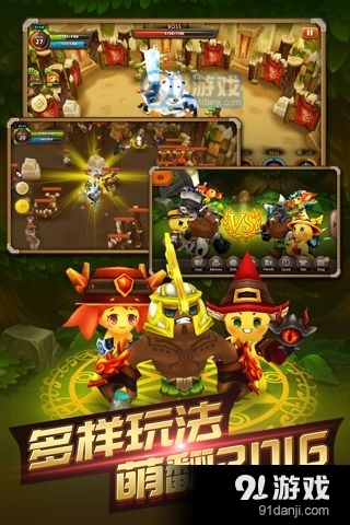 精灵战歌OL内购v1.4.9截图5