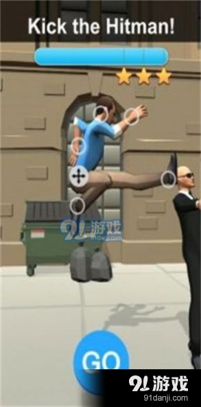 极度疯狂绝技v1.11截图3