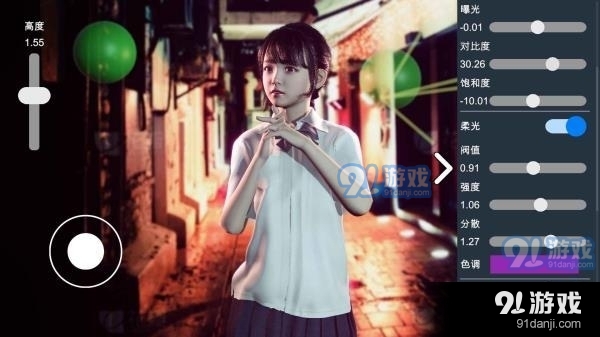 摄影师模拟安卓手机版v0.1.13截图1