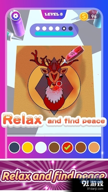 奇妙的沙子v1.3.14截图1