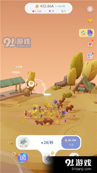 亲爱的猫咪v1.4.15截图1