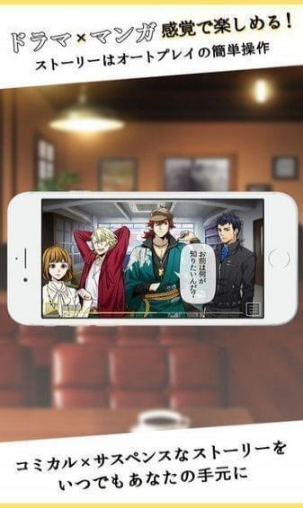 若无其事侦探v1.3.5截图2