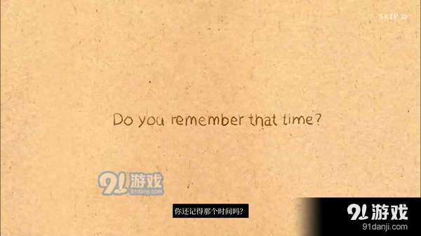 爱在小事v1.0.78截图3