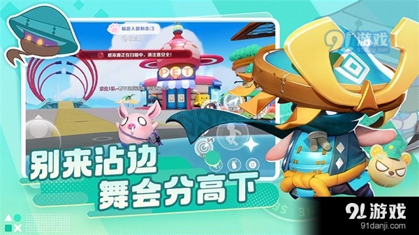 激战亚拉特体验服v1.16.5截图3