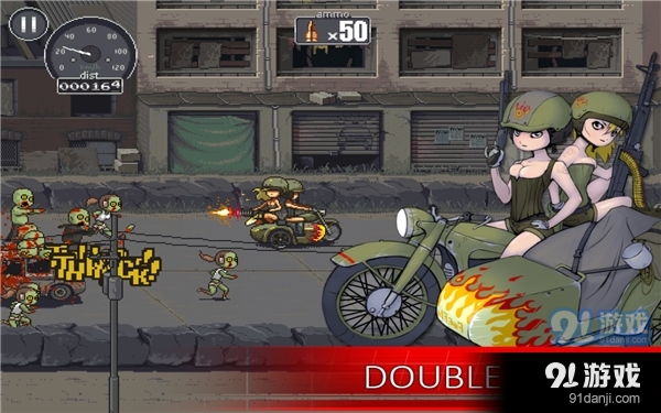 僵尸突围安卓版v1.6截图4